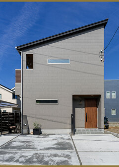 シンプルな外観