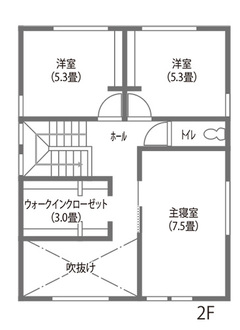 子育てしやすい回遊動線＆収納力のあるナチュラルな家