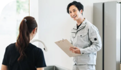 会社規模