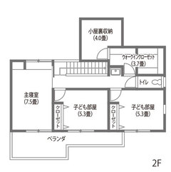 富士産eco断熱で快適＆省エネ、無垢と塗り壁が包む家