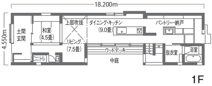 石牧建築 屋台を目の前で見られる“祭り仕様”の家 1階