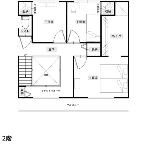 サイエンスホーム 共働き・子育てママの笑顔が増える真壁の家 