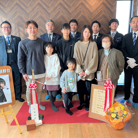 アキュラホーム 大阪支店【引き渡し、アフターメンテナンス】