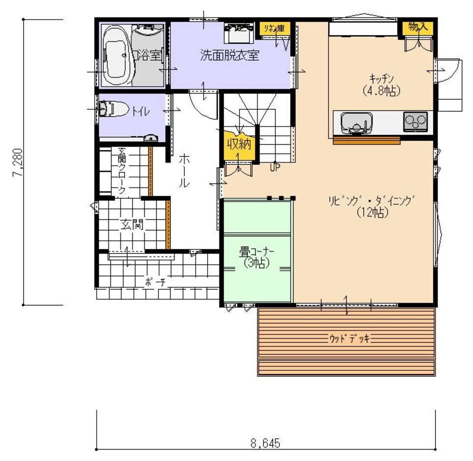 HAPPY HOUSE（山田工務店） シンプルだけど無機質ではない、利便性と快適さが同居する家 1階