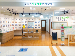 マーサ21店のイメージ