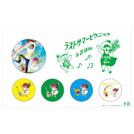 缶バッジ5種セット / Official Goods Shop