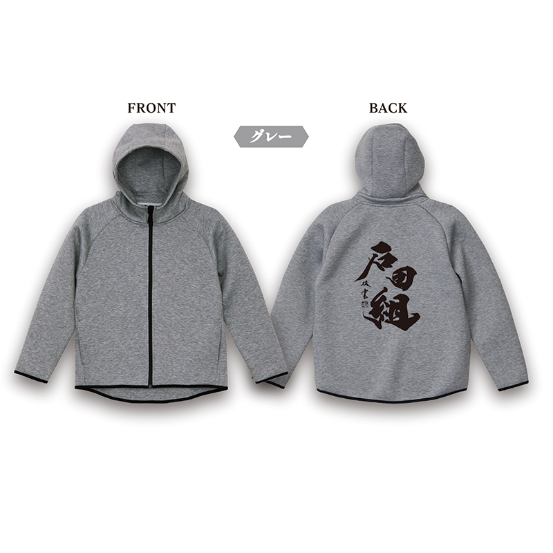 パーカー / グレー / Official Goods Shop