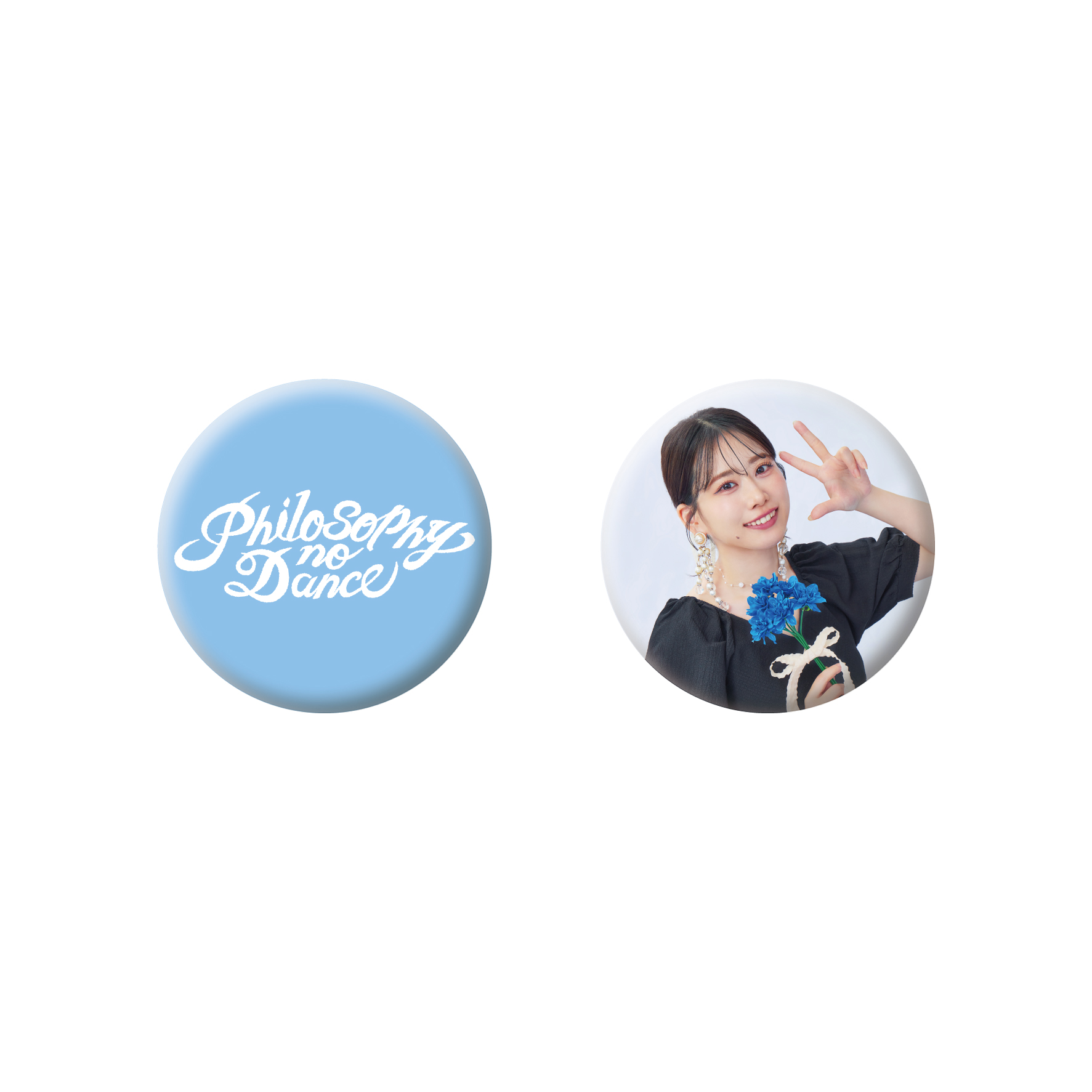缶バッジセット[Funky But Chic 2025 ver] / Official Goods Shop