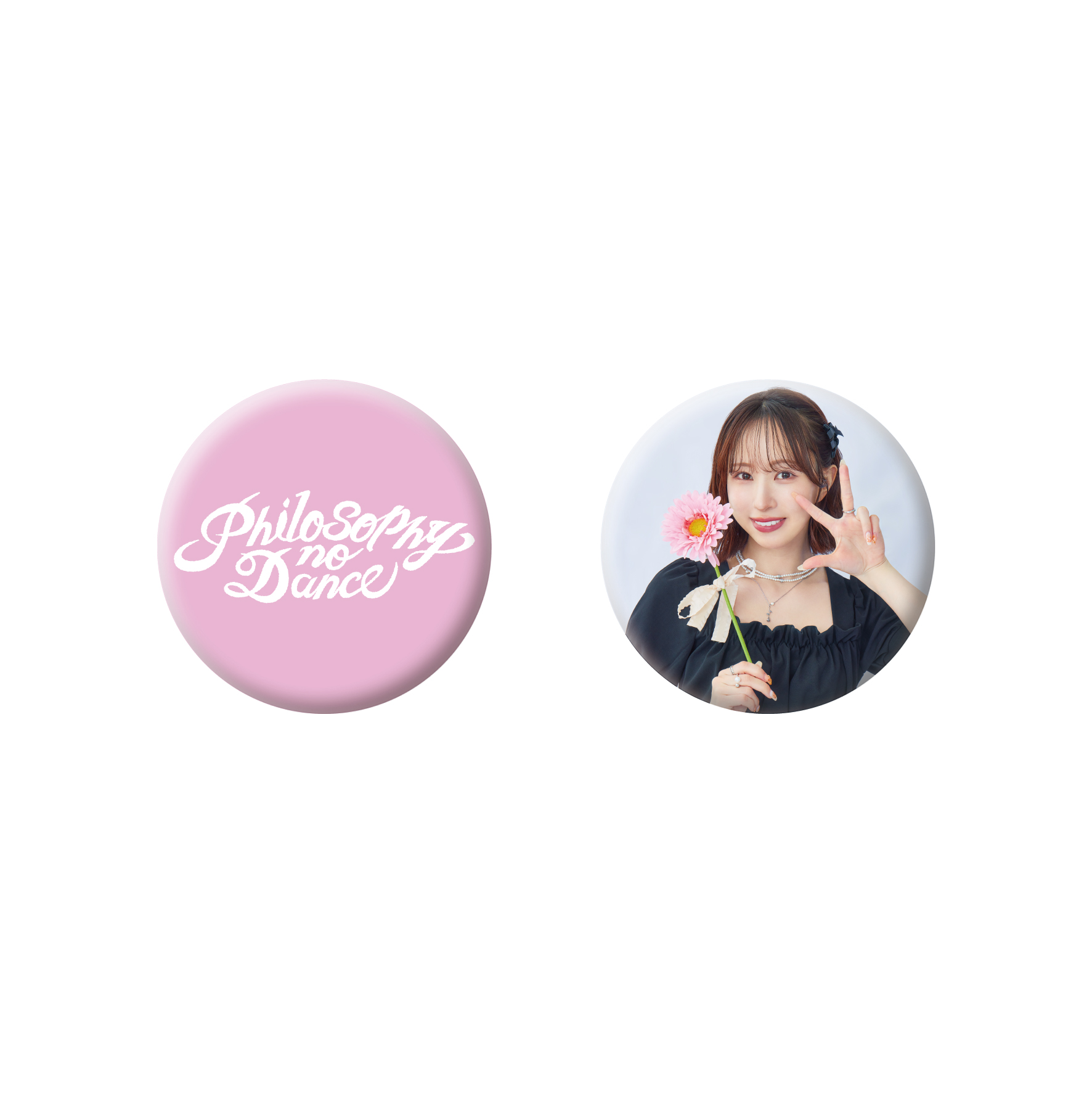 缶バッジセット[Funky But Chic 2025 ver] / Official Goods Shop