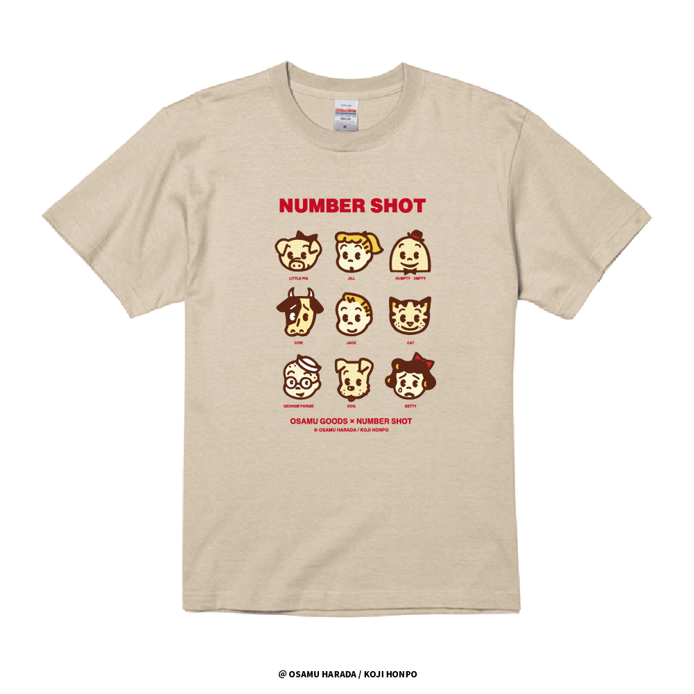 d0fb627b0de09ab145b532fdfe9ac7