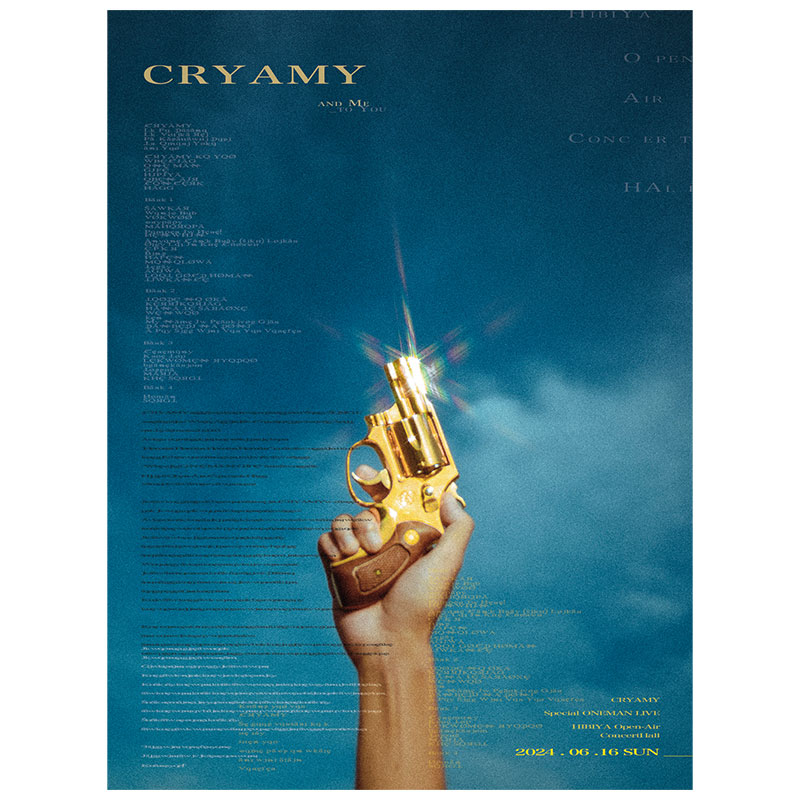 Special Edition (3CD+Blu-ray+他特典多数)「『CRYAMYとわたし