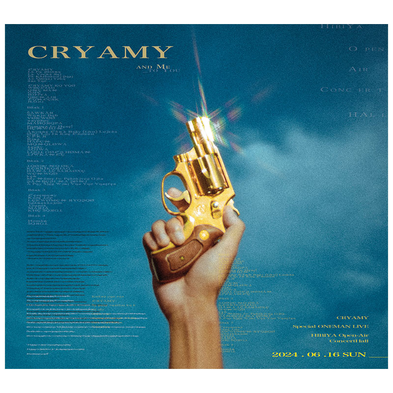 邦楽 cryamy cd DISCOGRAPY – CRYAMY