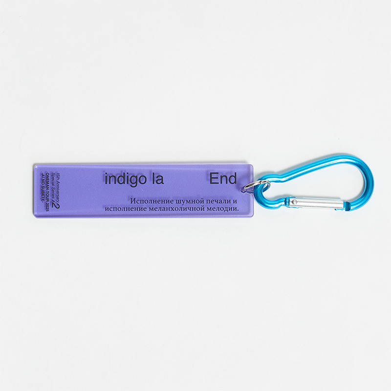 indigo la End】 藍のすべて キーホルダー purple / Official Goods Shop
