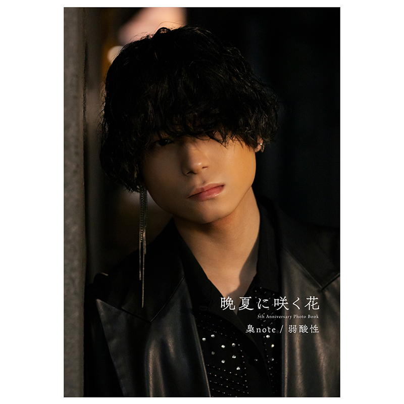 6cbbe22b0a6c73c12c7ef632395616