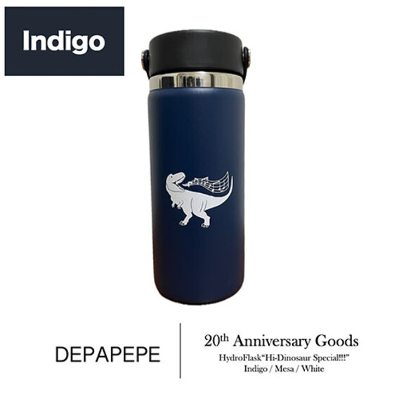 三浦プロデュース> HydroFlask