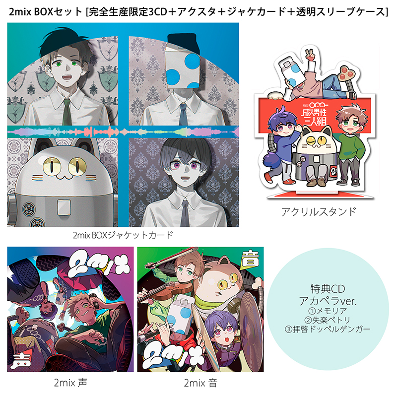 カイエ・デュ・シネマ・ジャポン　31冊セット カイエ・デュ・シネマ・ジャポン 31冊セット カイエ・デュ