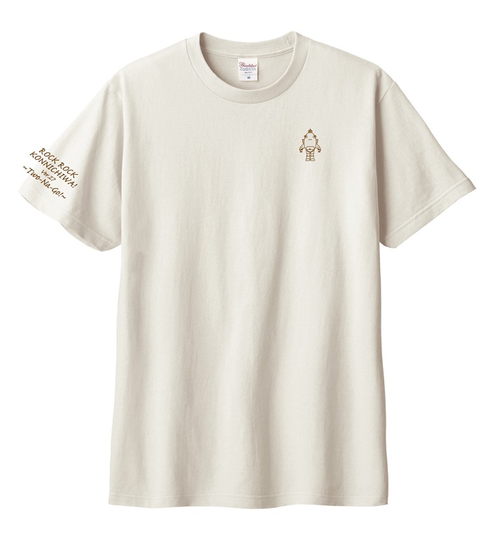 【味噌ぺんさん、のぶりんさん】ハル　ワンポイントTシャツ 味噌ぺんさん、のぶりんさん】ハル ワンポイントTシャツ Amazon