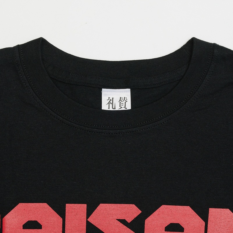 礼賛と武道館 T-SHIRT / ブラック / Official Goods Shop