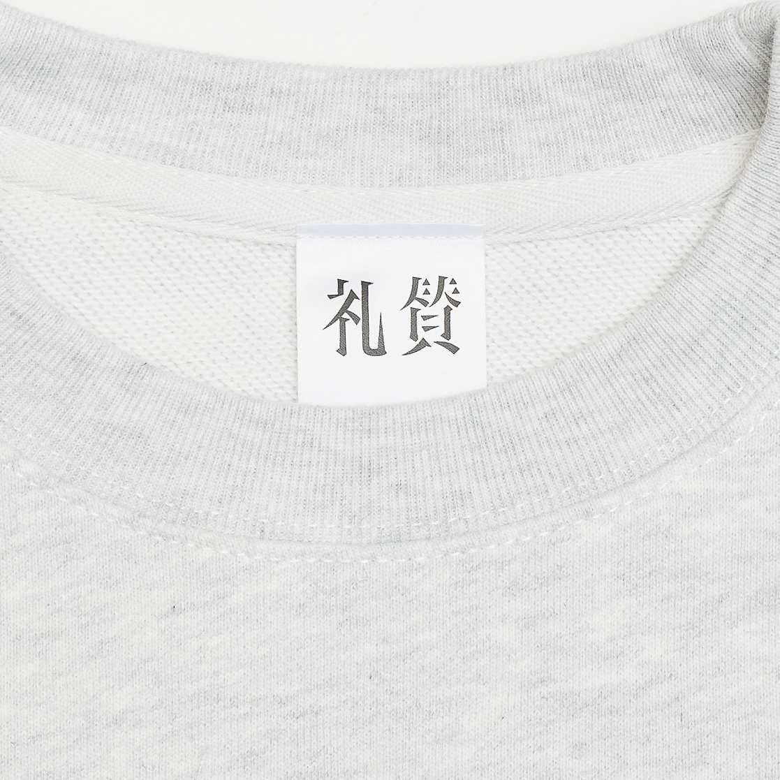 RAISAN スウェット / アッシュ / Official Goods Shop
