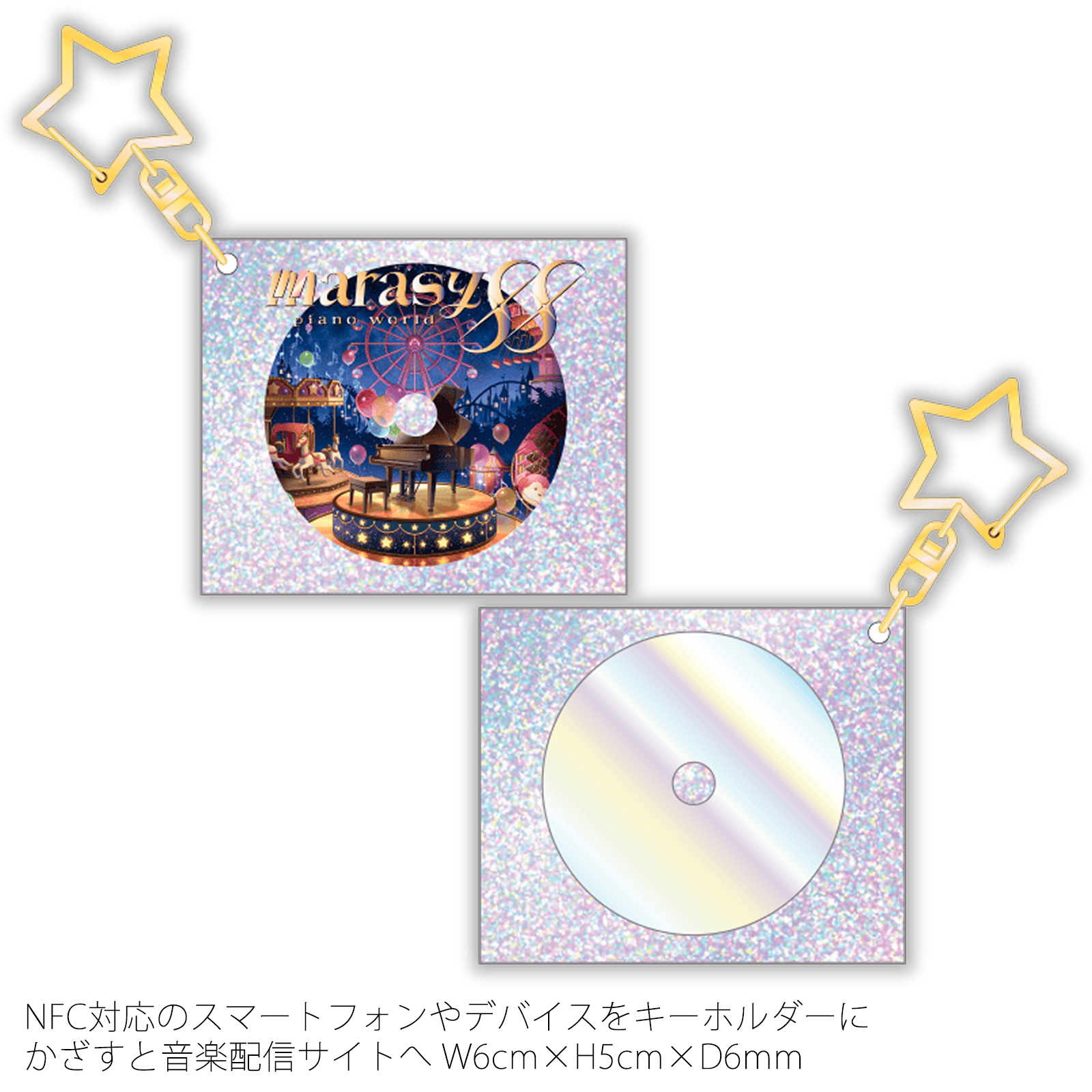 みやかわくんCD/ラバーバンド/金テープ/みやっぷすキーホルダー/カード ラバーキーホルダー | HAND DRIP | ARIGATO MUSIC