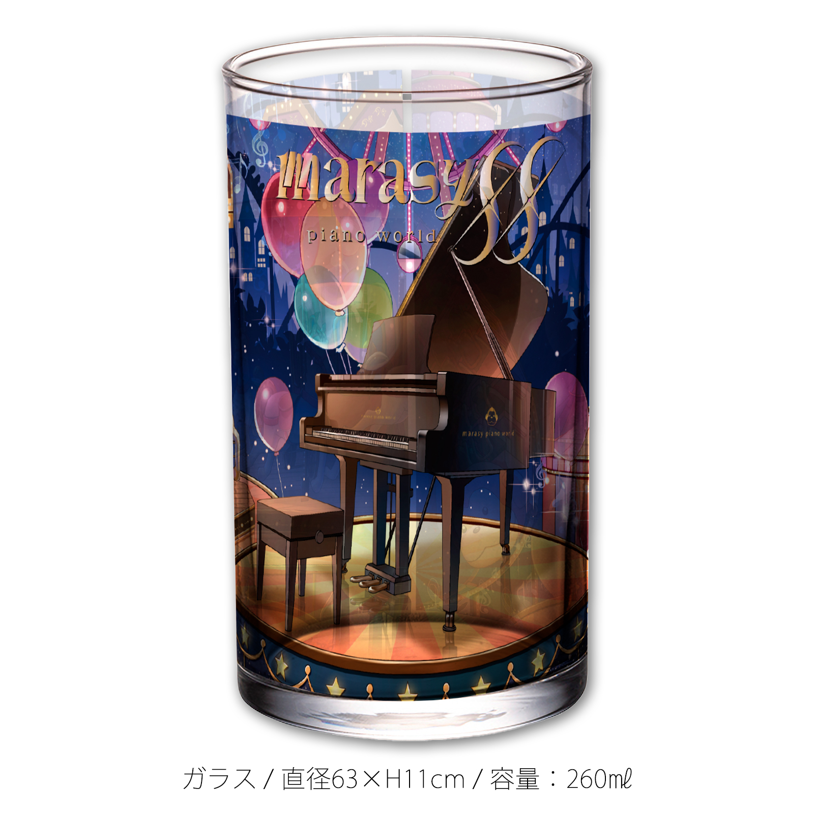 まらしぃ/marasy】marasy piano world 88 グラス / Official Goods Shop