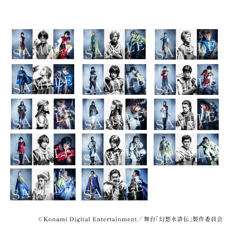 個人ブロマイド / Official Goods Shop