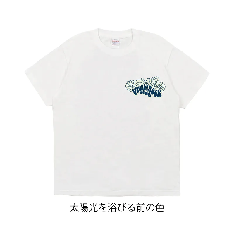 太陽光で色が変わる！Sunlight Magic Tシャツ ブルー（ホワイト