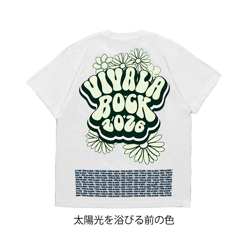 太陽光で色が変わる！Sunlight Magic Tシャツ ブルー（ホワイト