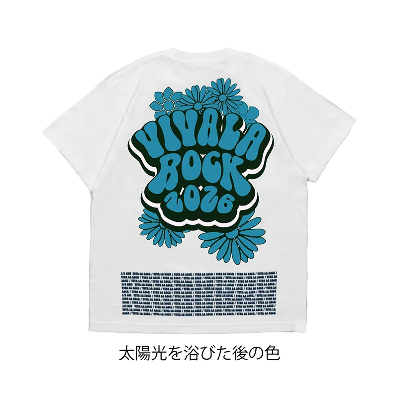 JacquardSolarFastStarter　Tシャツ　プリント　太陽光 太陽光で色が変わる！Sunlight Magic Tシャツ ブルー（ホワイト