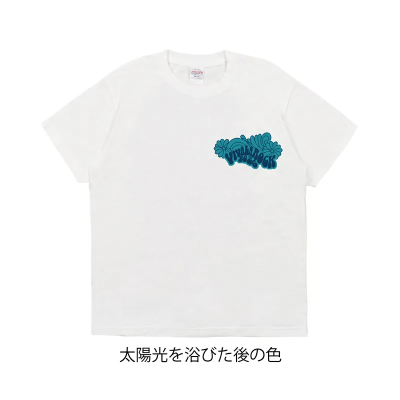 太陽光で色が変わる！Sunlight Magic Tシャツ ブルー（ホワイト