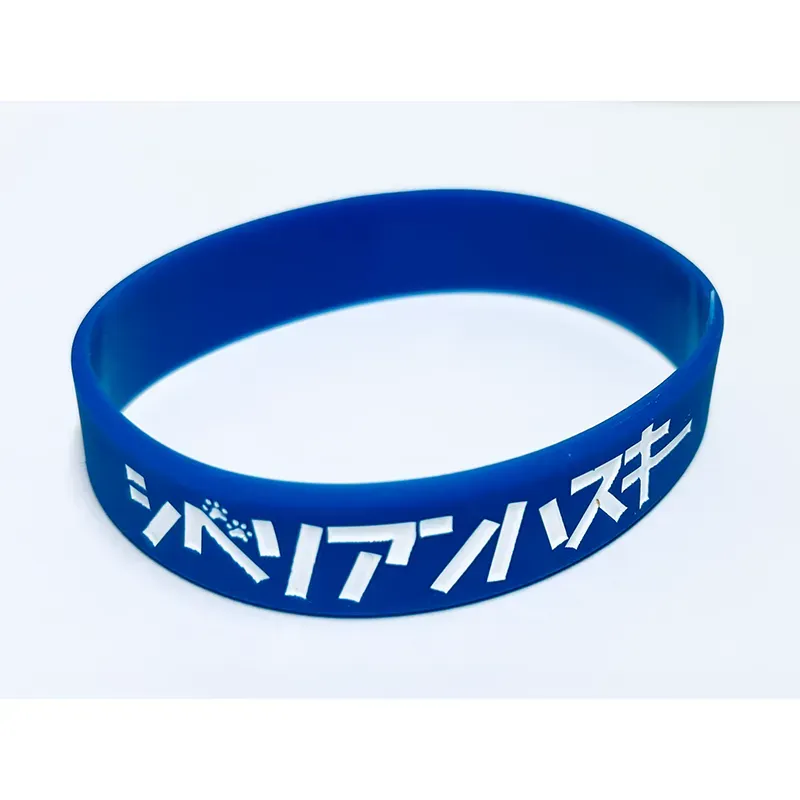 ラバーバンド（青） / Official Goods Shop