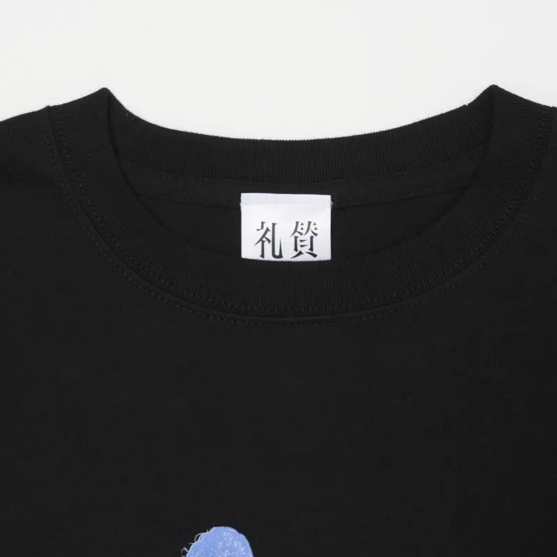超超超BUSY T-SHIRT / BLACK / Official Goods Shop