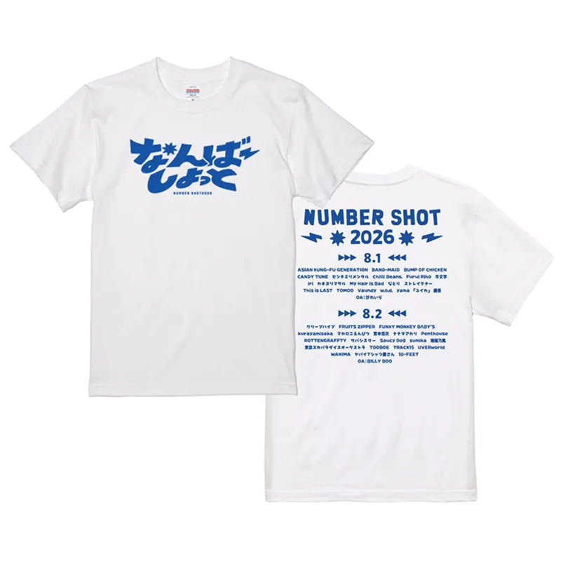 なんばーしょっと Tシャツ / WHITE / Official Goods Shop