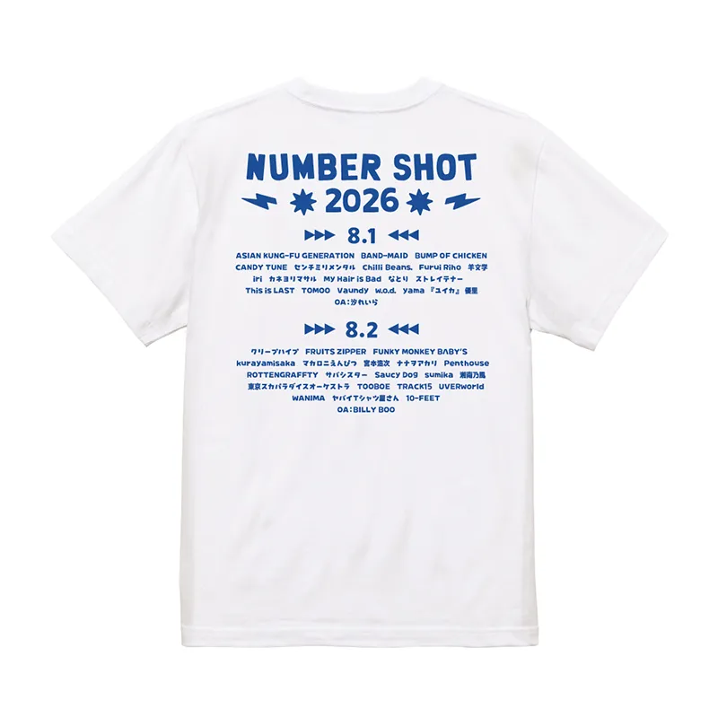 なんばーしょっと Tシャツ / WHITE / Official Goods Shop