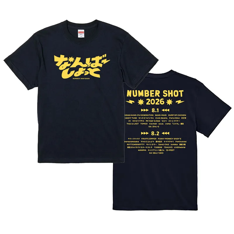 なんばーしょっと Tシャツ / NAVY / Official Goods Shop
