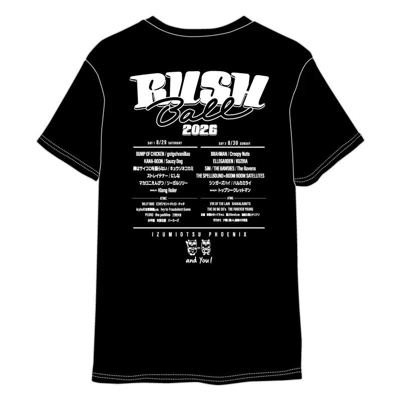RUSH BALL 2026 ロゴTシャツ / ブラック / Official Goods Shop