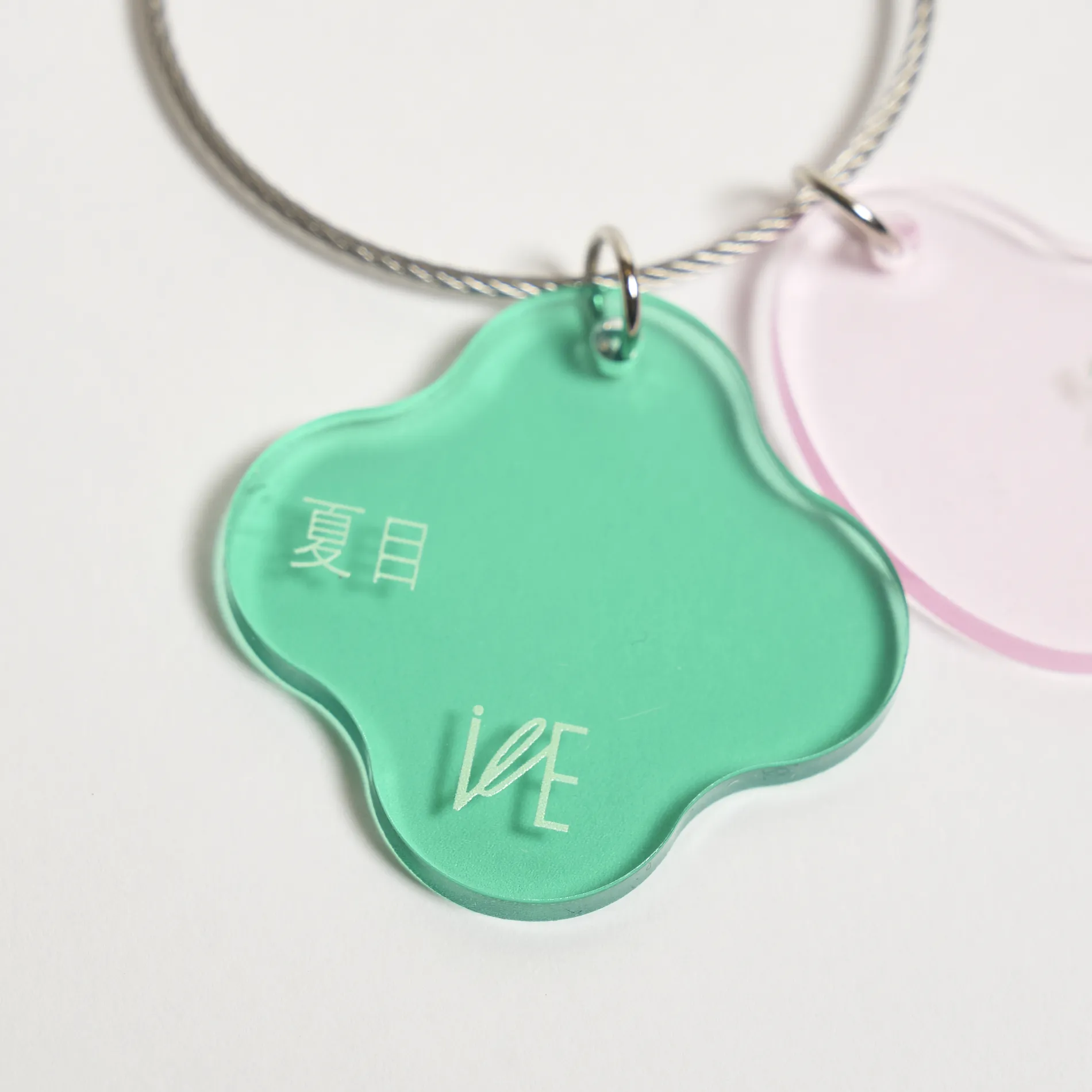 歌詞キーホルダー(夏目) / Official Goods Shop