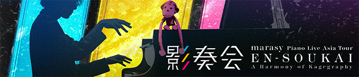 まらしぃ / Official Goods Shop