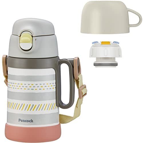【コップと直飲みの2wayタイプ】 ピーコック魔法瓶 水筒 子供 2WAYタイプ グレー 450ml 保冷 保温 直飲み コップ キッズ 幼稚園 女の子 小学生 子ども ハンドル付 ASN-W50 H,幼稚園,水筒,