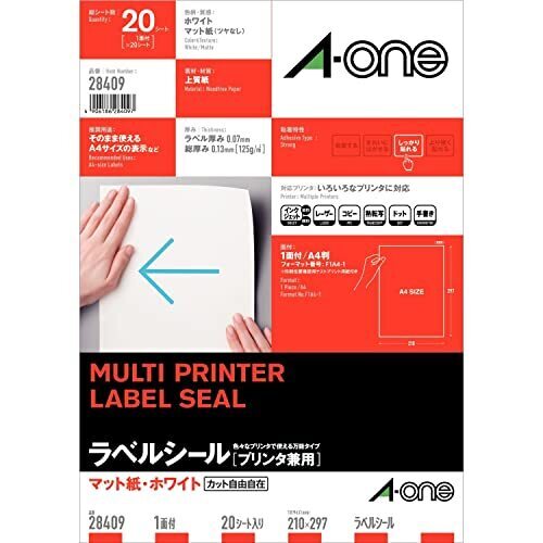 エーワン ラベルシール A4 ノーカット 20シート 28409,フレークシール,作り方　使い方,育児日記　マタニティ