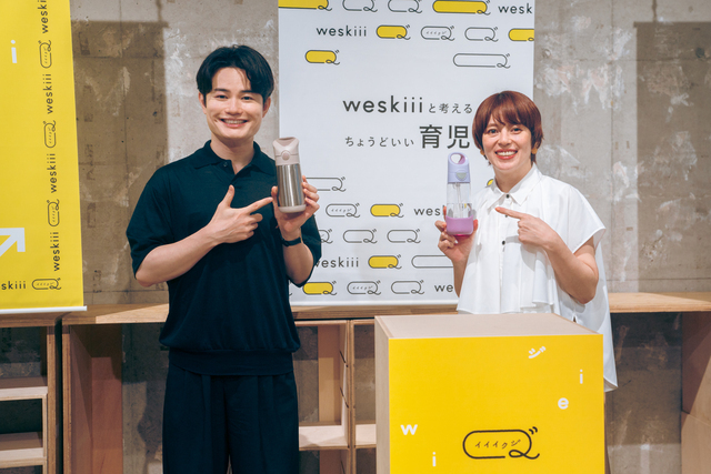 イベントイメージ写真,てぃ先生,水分補給,b.box