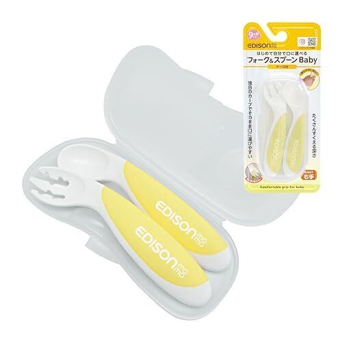 EDISONmama(エジソンママ) フォーク&スプーンBaby 9か月から 右手用 先端カーブ 食べやすい お口にまっすぐ運べる 太く丸い取っ手 ラバー素材 溝付き 深めスプーン レモンシャーベット,ベビー,フォーク,