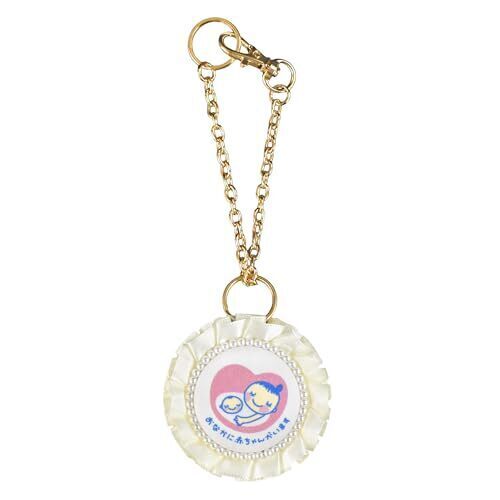 マタニティロゼット フリルリボンキーホルダー 両面タイプ ママになるみなさまへ ギフト プレゼント お祝い 日本製 マタニティマーク (06ミルキーホワイト),マタニティマーク,配布,
