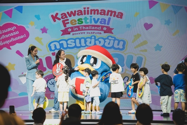 イベントの様子(ステージ),