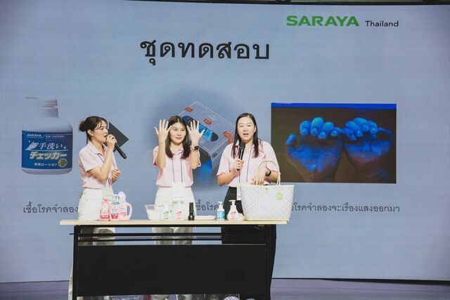 イベントの様子(ステージ),サラヤ,無添加,ベビーソープ