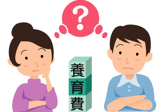 羽曳野市のADR費用補助事業のイメージ
