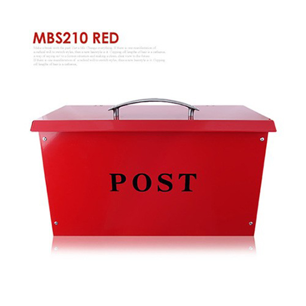 우편함MBS210
