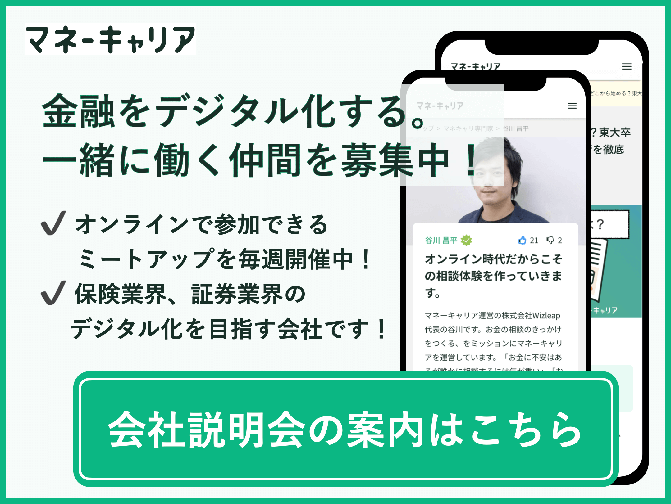 お金がないけどご飯食べたい そんな時はフードバンクを利用しよう マネーキャリア
