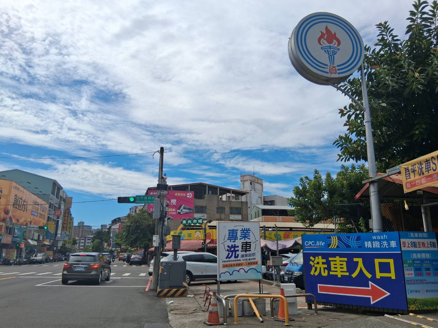0K超商十13間美套房