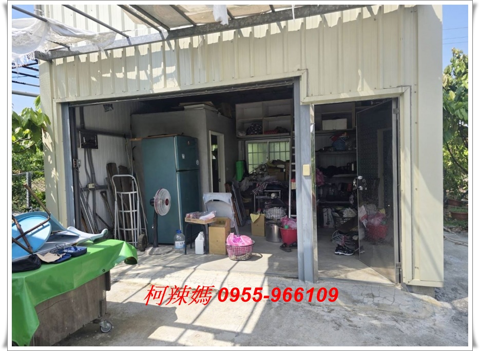 台南房屋-柯辣媽玉井區芒果之都&合法資材室農地